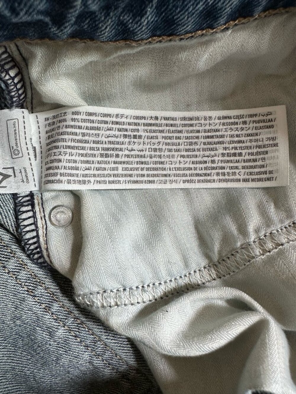 Abercrombie Curve Love High Rise Dad Short in Medium - Picture 4 of 5